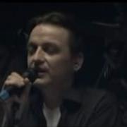 Peter Heppner Mit Schiller I Feel You Live In Berlin