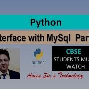 Python Interface With MYSQL PART 1 How To Create Database Tables And Perform Queries