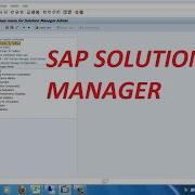 SAP Solution Manager Complete Overview