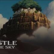 Castle In The Sky A Collapsing Castle Scene