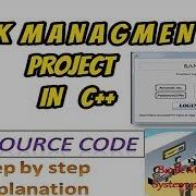 Bank Management System Project In C With Full Source Code