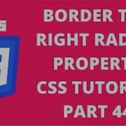Border Top Right Radius CSS CSS Tutorial Part 44