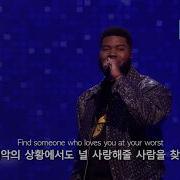 칼리드 Khalid Know Your Worth