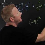 Negative Exponents