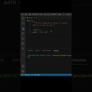 Python Tutorial Checking If A Path Is A File