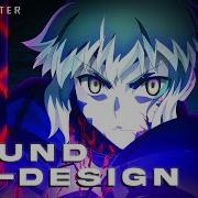 Saber Alter VS Rider Total Sound Re DESIGN