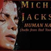 Michael Jackson Human Nature Audio From Bad Tour Tokyo 1987