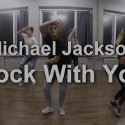 Michael Jackson ROCK WITH YOU Elza Funta Choreography