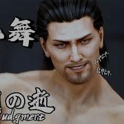 LOST JUDGMENT Tojo Clan Is Not Over Yet Yakuza S Dance