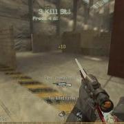 Cod4 After Effects Twitch Like Effects