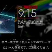 GITADORA Before Daybreak Extreme B