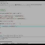 Functions Passing 2D Array As Function Argument In C C Tutorial
