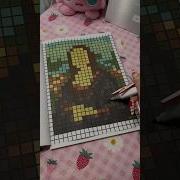 Cool Pixel Art Idea