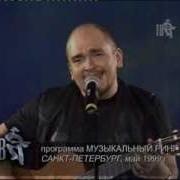 Сергей Трофимов Господа начальники