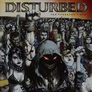 Disturbed Decadence Lyrics In Description