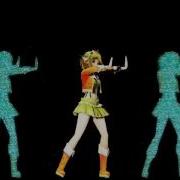 MMD ECHO Hologram Ready