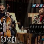 Düşler Sokağı Rubato Yalın