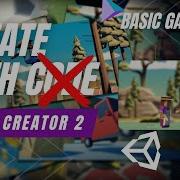 Unity S Create With Code Using Game Creator 2 Basic Gameplay 01