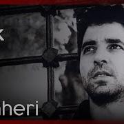 Ali Kınık Zemheri