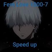 Fem Love 1000 7 Speed Up