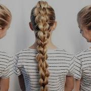 3D Pull Through Braid Long Hairstyles Pretty Hair Is Fun