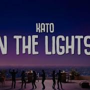 KATO Turn The Lights Off Lyrics Jon Hamm Dance Meme Song