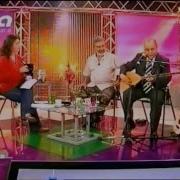Ramazan Çakır Şafak Söktü Yine Sunam Uyanmaz Nihat Nikerel Ile 14 Ağustos 2006