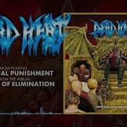 Dead Heat Perpetual Punishment Official