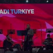 KARANFİL
