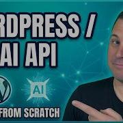 Новый API для ИИ в WordPress создайте свой первый инструмент ИИ с нуля