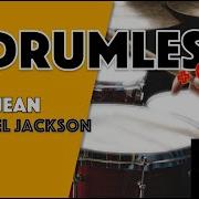 Billie Jean By Michael Jackson Drumless With Click Trinity Rock Pop Grade 1