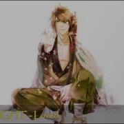 NIGHTCORE Highlight 하이라이트 Loved 사랑했나봐
