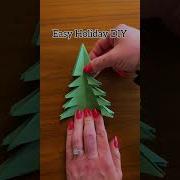 How To Make A Paper Christmas Tree