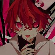 Nightcore Confetti Ghost Lyrics