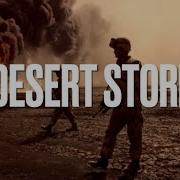 Desert Storm Edit Hey Macarena Slowed Reverb