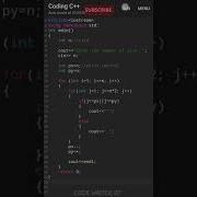 Best C Pattern Program Tutorial Video Codewriter07 Coding Youtubeshorts Programming