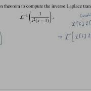 Superquiz 2 Problem 5 Using The Convolution Theorem To Compute An Inverse Laplace Transform