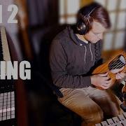 Ableton Push 2 Live Looping Performance