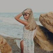 Yertai G Light Oh Sweet Love V1 Summer Dance Pop