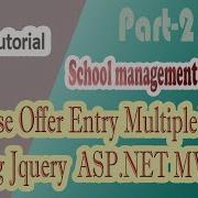 SMS 21 Course Offer Entry Using Jquery Multiple Data Save Using ASP NET MVC AngularJS