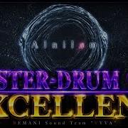 GITADORA GW DELTA Alnilam MASTER Drum