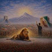 Lion Sun