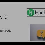 4 Select By ID SQL HackerRank Hackerrank Solution Rajanikanth Gaja