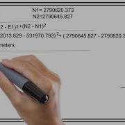 How To Find Distance And Bearing By Coordinates Most Easy Method RAAK Engineer
