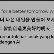 AI For Impact APAC Hackathon 2024 By Google Cloud Teaser