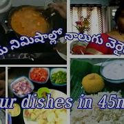 Work Simplification Time Management Techniques In Household Chores