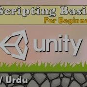 Unity3d Destroy GameObjects At Runtime 10