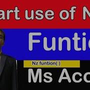 Nz Funtion In Ms Access Ms Access Me Nz Funtion Ka Use In Hindi And English