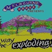 The Way Of The Exploding Fist C64 1985 Melbourne House C64S Emulator