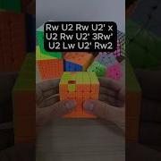 How I Solve The Last 2 Edges 5x5 Tutorial Rubikscube Cubing
